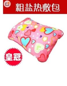 輸卵管阻塞粗鹽熱敷