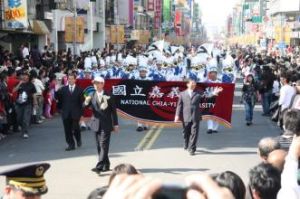 台北市立建國高級中學樂旗隊 台北市立建國高級中學樂旗隊