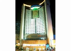 溫州國際大酒店