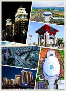 四平[吉林省地級市]