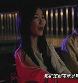 王夢婷飾香奈兒