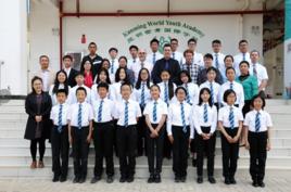 昆明世青國際學校 昆明世青國際學校
