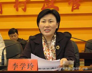 李學玲[2015年全國勞動模範]