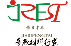 佳日豐泰導熱材料