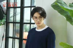 《是！尚先生》劇照