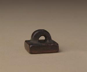 秦“右公田印”銅印 秦“右公田印”銅印