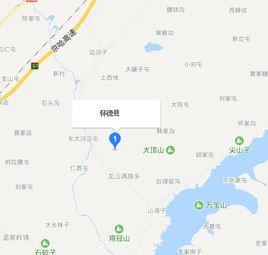 懷德縣[同名地區]