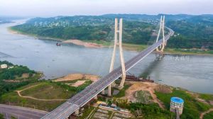 武漢青山長江大橋