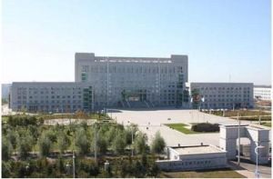 黑龍江EEC學院 黑龍江EEC學院