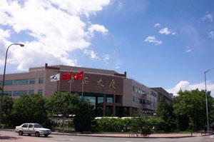 北大方正電子有限公司 北大方正電子有限公司