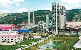 平涼海螺水泥有限責任公司 平涼海螺水泥有限責任公司