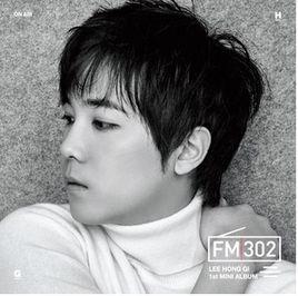 後知後覺[李洪基演唱歌曲]