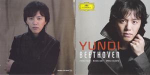 貝多芬：悲愴&middot;月光&middot;熱情