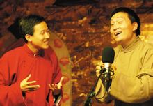 裘英俊和搭檔于丹