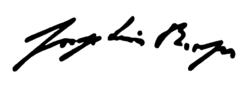 博爾赫斯的簽名。