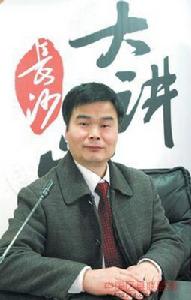 周萬明[長郡中學理科實驗班化學教師]