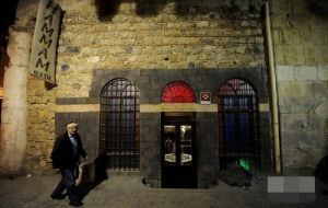 扎海爾·馬累克澡堂 扎海爾·馬累克澡堂