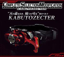 騎士系統 騎士系統