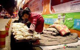 爆米花女孩[電影作品]