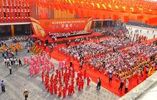 福建閩台農產品市場有限公司