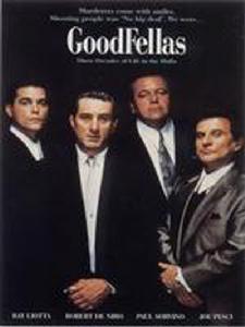 四海好傢夥 四海好傢夥