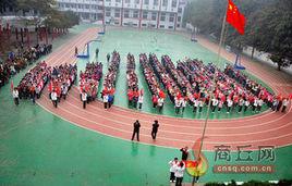 商丘市第六中學 商丘市第六中學