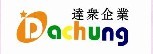 達眾企業