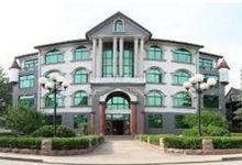 濰坊市益都中心醫院 濰坊市益都中心醫院