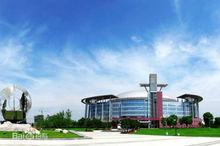 貴州電子科技職業學院