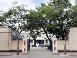 天津市結核病控制中心 天津市結核病控制中心