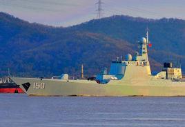 “長春艦”飛彈驅逐艦 “長春艦”飛彈驅逐艦