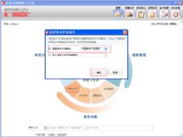 有效資本市場假說 有效資本市場假說