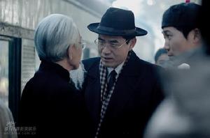 電視劇《子夜》精彩劇照