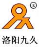 洛陽九久技術開發有限公司 洛陽九久技術開發有限公司