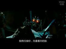 變形金剛：墮落者的復仇[變形金剛2]