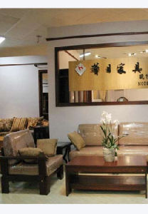華日家具 華日家具