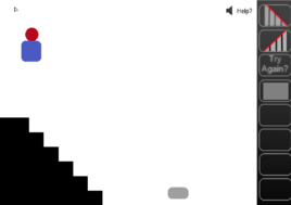 送紅球回家 送紅球回家