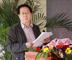 海東銀行業協會