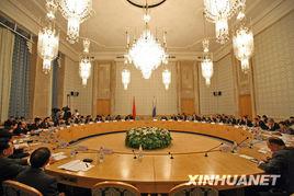 定期會晤 定期會晤