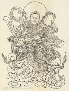 玄天上帝 玄天上帝