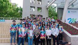 西安歐亞學院學生會 西安歐亞學院學生會