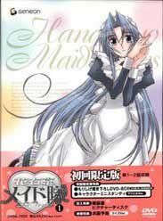 花右京女侍隊第二季 花右京女侍隊第二季