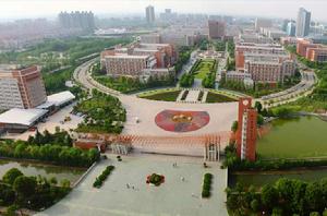 杭州電子科技大學 杭州電子科技大學