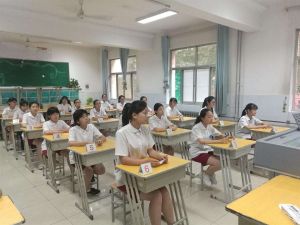 國中學業水平考試 國中學業水平考試