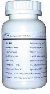 孟苯醇醚 孟苯醇醚