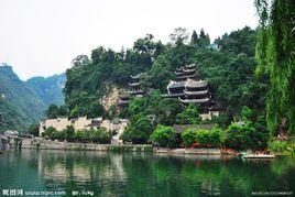 鎮遠青龍洞 鎮遠青龍洞