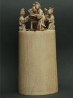 清牙雕“大學”印章圖