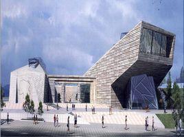 湖南省地質博物館 湖南省地質博物館