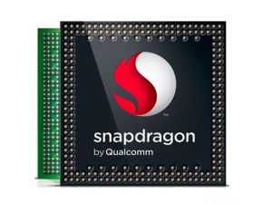 驍龍處理器