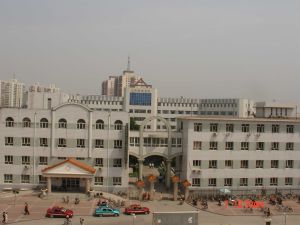 大同市第七人民醫院 大同市第七人民醫院
